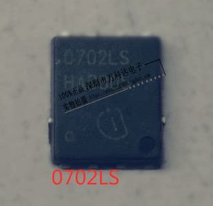 BSC0702LS 0702LS TDSON-8  QFN