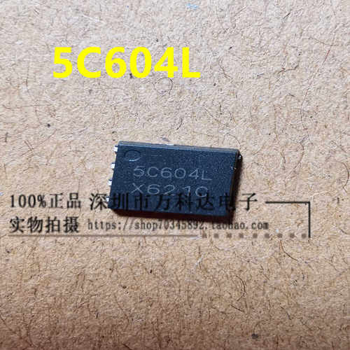 NTMFS5C604NL 丝印5C604L 场效应MOS开关管 N沟道 60V 287A DFN
