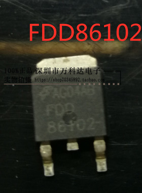 FDD86102 36A 100V N沟道 液晶背光板常用贴片管 TO252