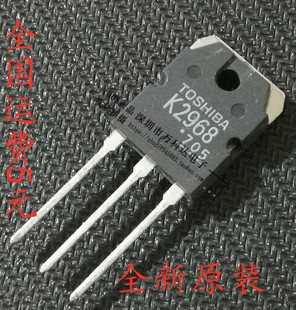 2SK2968 场效应管K2968 900V10A TO-3P N沟道 电焊机专用开关管