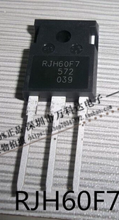 RJH60F7 90A600V RJH60F7DPK 用于电焊机或超声波IGBT管
