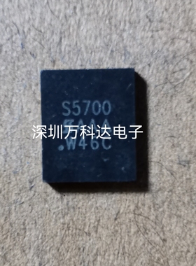 SIRS5700DP-T1-GE3 SIRS5702DP SIRS5800DP-T1 SIRS5100DP-T1-GE3