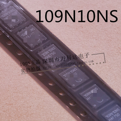 全新原装进口贴片三极管