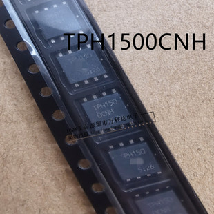 TPH1500CNH L1Q光伏逆变器MOS管150V 50A TPH2R306NH TPHR9203PL
