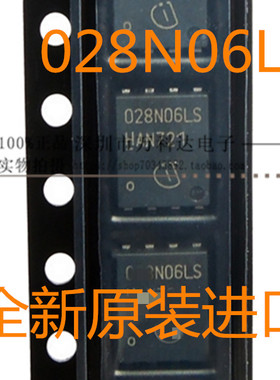 BSC028N06LS3 BSC028N06LS3G TDSON-8 60V/100A