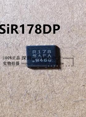 场效应管MOS SIR178DP-T1-RE3 SO-8 20V 430A；100A VISHAY