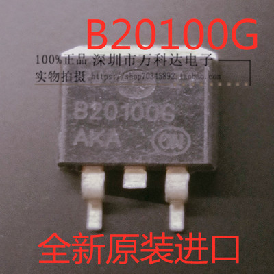 MBRB20100CT MBRB20100 B20100G TO-263-3