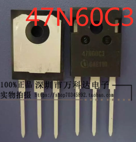 47N60C3= SPW47N60C3场效应管逆变器MOS管 47A650V