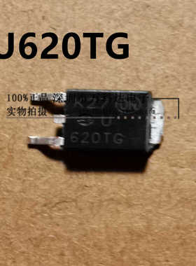 原装新货U620TG MURD620T4G U620C UR620 TO-252贴片 汽车二极管