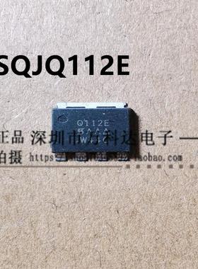 SQJQ112E-T1_GE3  Q112E-T1_GE3