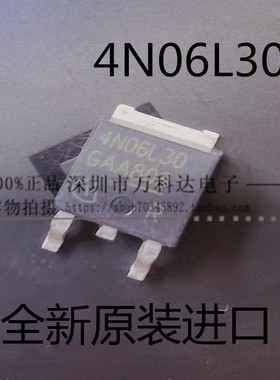 IPD25N06S4L-30 4N06L30 TO-225 60V 25A MOS