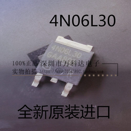 IPD25N06S4L-30 4N06L30 TO-225 60V 25A MOS