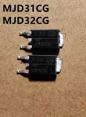 MJD31CT4G MJD31C J31CG MJD32CG 贴片TO252  功率晶体管