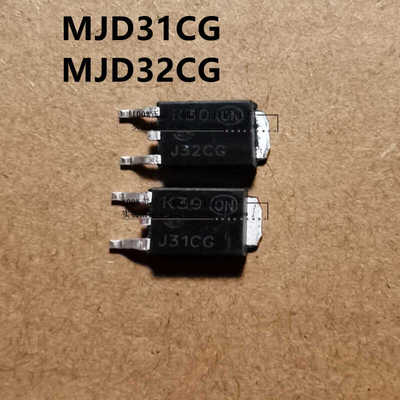 MJD31CT4G MJD31C J31CG MJD32CG 贴片TO252  功率晶体管