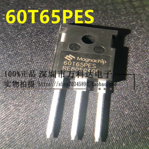 60T65PES 50T65FDSC 40T65FDSC/FESC 逆变电焊机常用IGBT管
