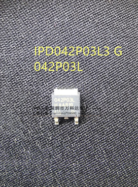 042P03L IPD042P03L3G  TO-252 30V 70A