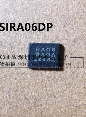 SIRA06DP-T1-GE3[MOSFET N-CH 30V 40A PPAK