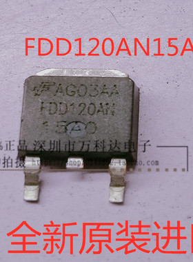 FDD120AN15AO-ES  TO-252 150V 14A