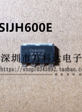 场效应管(MOSFET) SIJH600E-T1-GE3 JH600E PowerPAK VISHAY