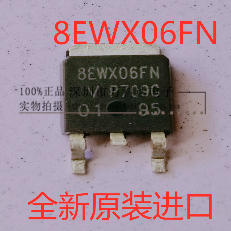 VS-8EWX06FN-M3 DIODE HYPERFAST 600V 8A