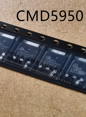 DH100P30D 30P10 TO252 100V 30A P沟道场效应 CMD5950 AP50P10D