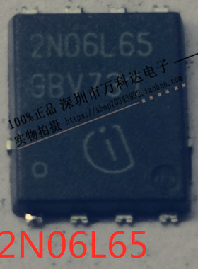 2N06L65 汽车MOSFET管 N沟道55V 汽车电脑板常用易损芯片IC