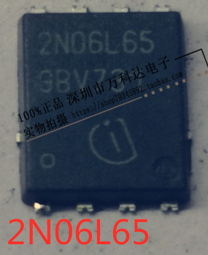 2N06L65 汽车MOSFET管 N沟道55V 汽车电脑板常用易损芯片IC