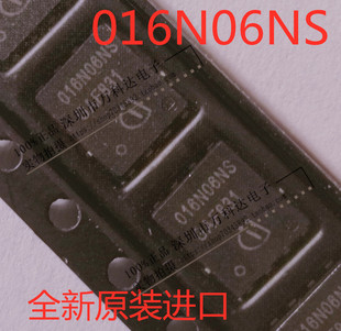 BSC016N06NS TDSON-8 016N06NS INF N沟道 60V 100A