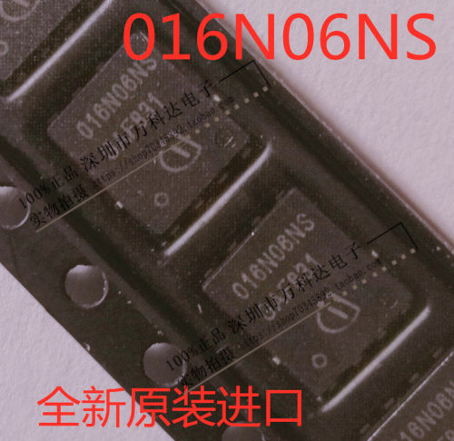 BSC016N06NS TDSON-8 016N06NS INF N沟道 60V 100A