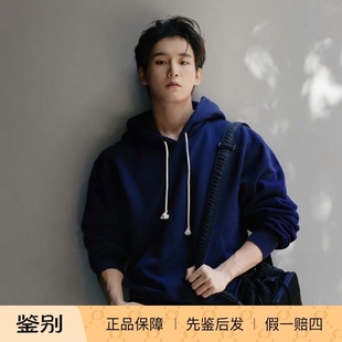 国内现货SAINT logo刺绣海蓝色连帽卫衣折扣 LAURENT圣罗兰YSL新款