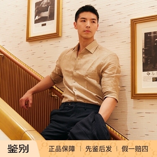 衬衫 国内现货Loro 折扣 亚麻纯色男士 春夏新款 Piana 诺悠翩雅