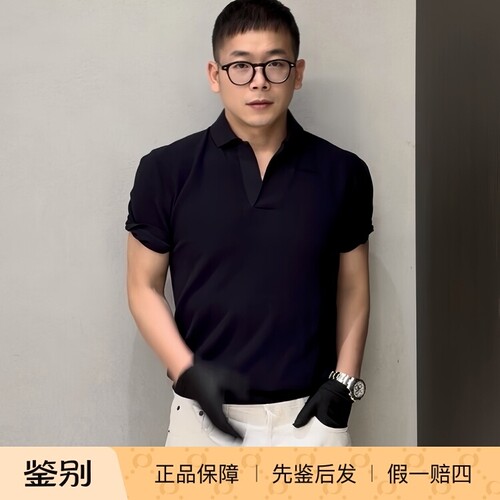 LoroPiana桑蚕丝混纺海鸥领短袖