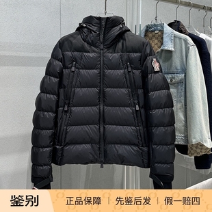 国内现货Moncler盟可睐FW24秋冬经典 Camurac滑雪系列蒙口羽绒服 款