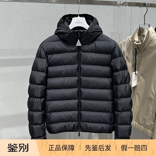 国内现货Moncler盟可睐FW24秋冬新款 蒙口羽绒服 Jeluz可拆卸帽薄款
