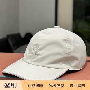 Baseball刺绣logo男士 诺悠翩雅25新款 LP帽子 Piana 国内现货Loro