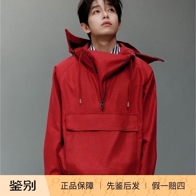 LoroPiana亚麻男士夹克外套