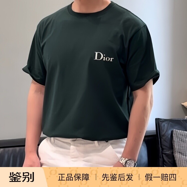 国内现货DIOR迪奥新款胸前字母刺绣LOGO男士圆领纯色短袖T恤折扣