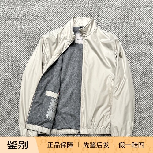 Moncler盟可睐男士薄款夹克外套