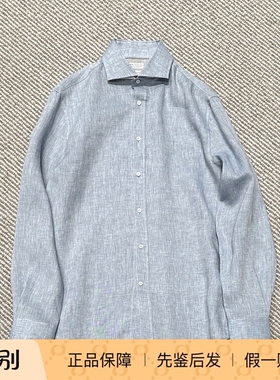 国内现货Brunello Cucinelli 25春夏新款亚麻一字领男士BC衬衫