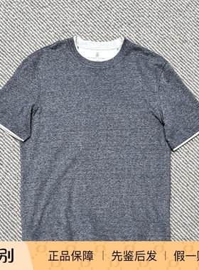国内现货Brunello Cucinelli 25新款亚麻混纺假两件灰色BC短袖T恤