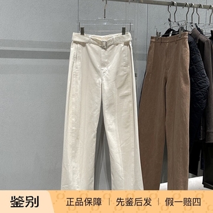休闲长裤 国内现货LEMAIRE 男士 纯色腰带环弯刀裤 折扣 秋冬新款