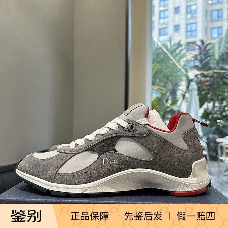 国内现货DIOR迪奥26春夏新款Mile系列羊皮革拼色运动休闲鞋男鞋