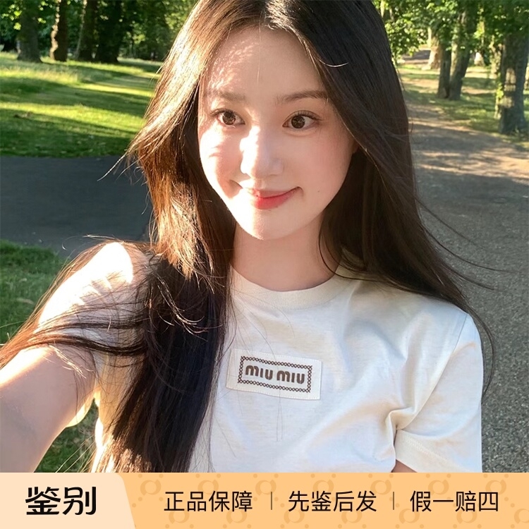 MiuMiu缪缪短袖字母刺绣T恤