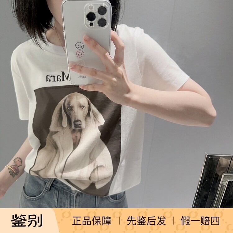 国内现货MaxMara 经典款威玛猎犬贴布 狗狗T恤女士圆领短袖T恤