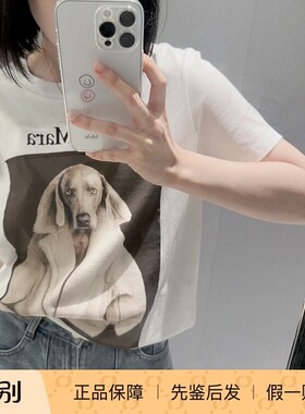 短袖威玛猎犬贴布MaxMara