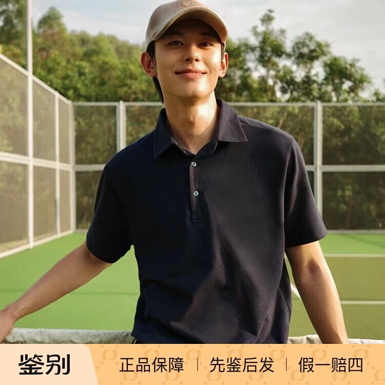 国内现货Loro Piana 诺悠翩雅 新款海军蓝男士翻领短袖polo衫折扣