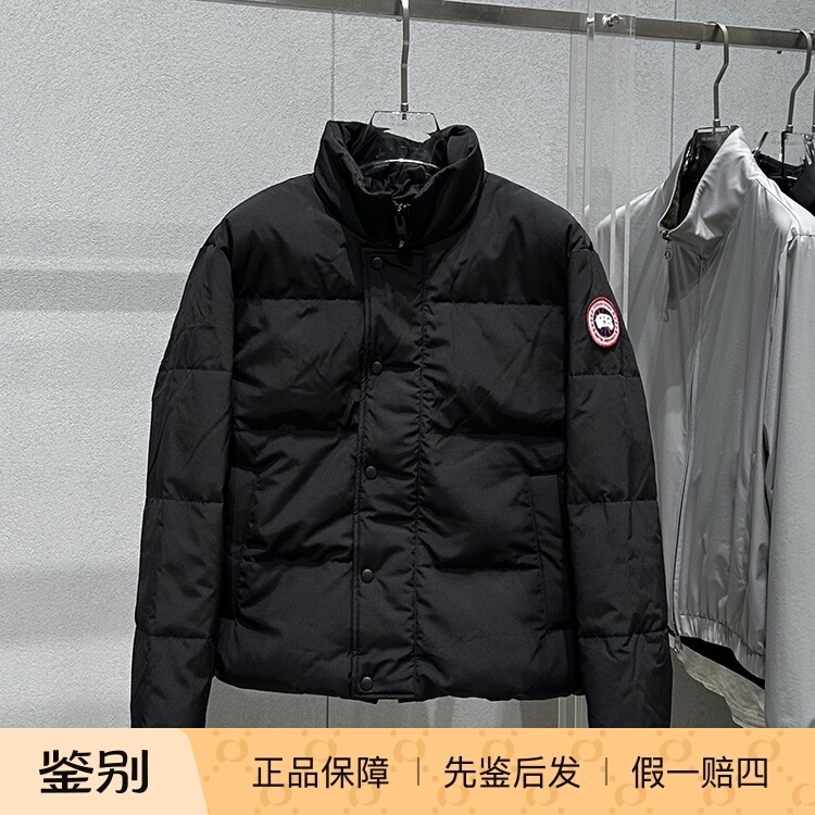 CANADAGOOSE加拿大鹅羽绒服