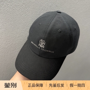 国内现货Brunello Cucinelli经典款logo徽标刺绣黑色男士棒球帽BC