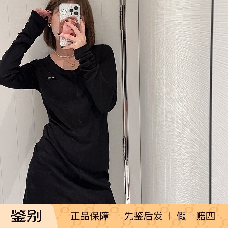 MiuMiu缪缪桑蚕丝连衣裙