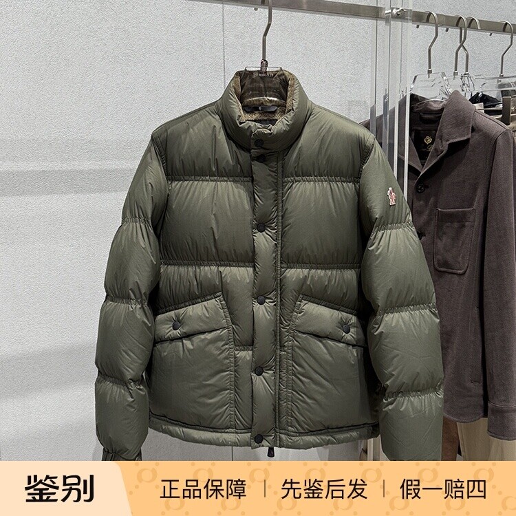 Moncler盟可睐抓绒衬里羽绒服